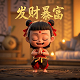 长期守号能中奖吗3d